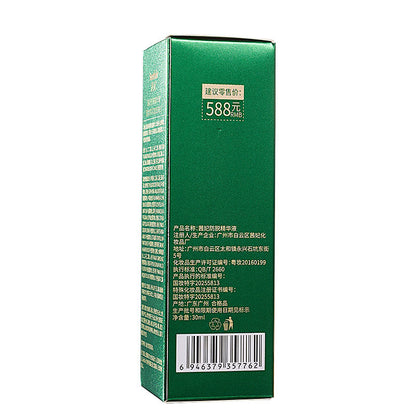 Plant Nourishing Hair Growth Spray