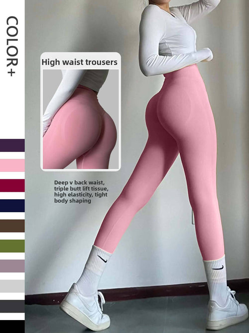 High Waist Seamless Yoga Pants for Women