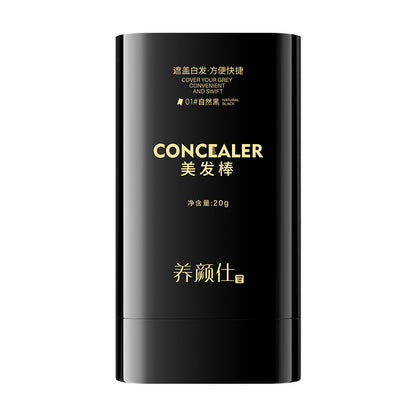 Hair-friendly styling wand