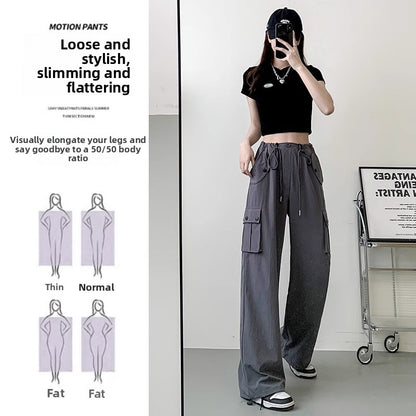 Womens High-Waisted Loose Straight-Leg Quick-Dry Pants